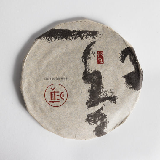 Flat Black Beeng Cha 2016 100g