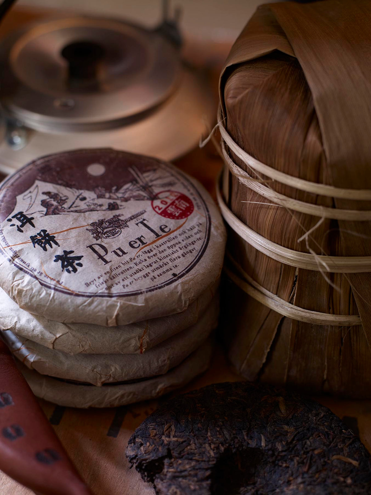 Pu erh-teer