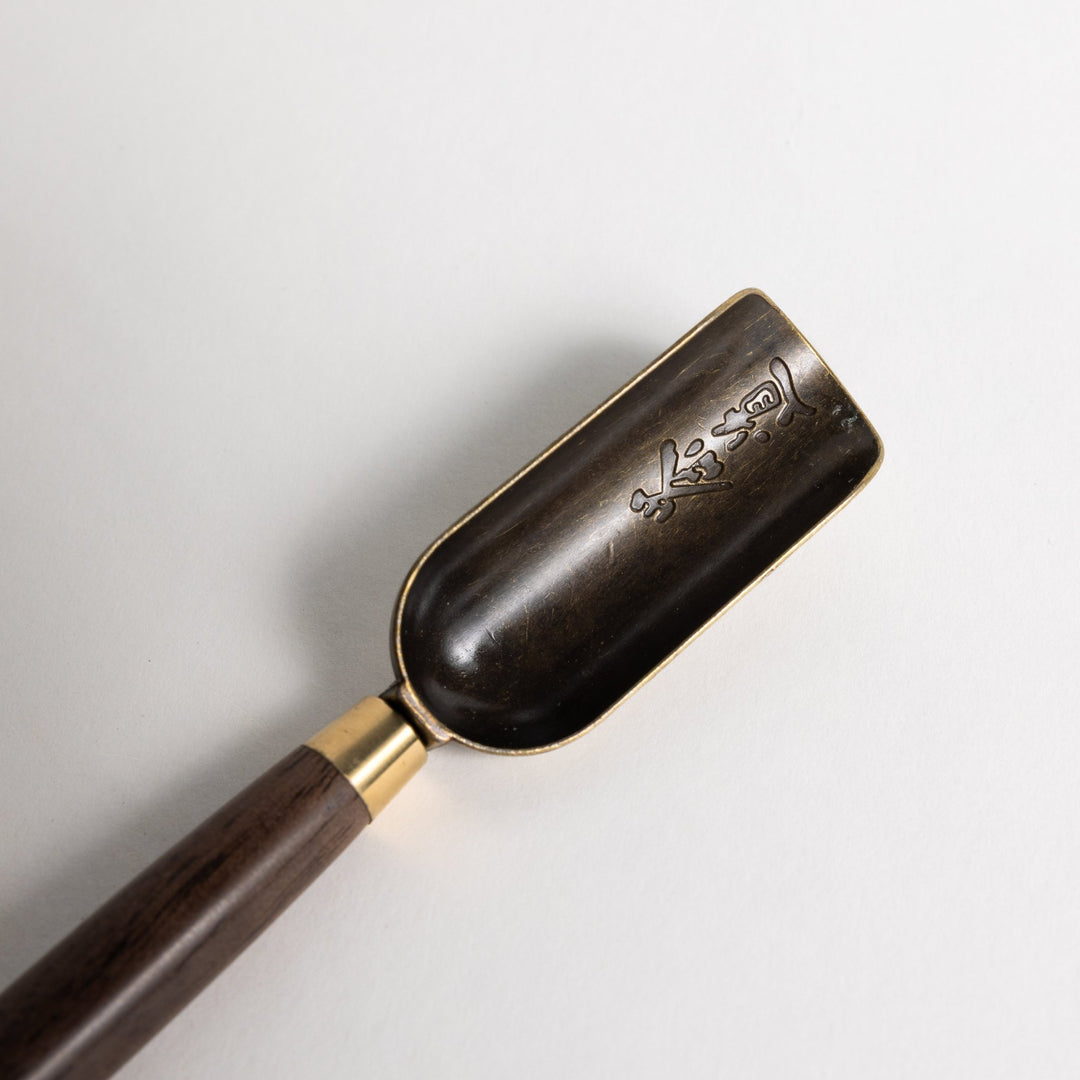 Mässing Skopa "Yong" - The Tea Centre of Stockholm