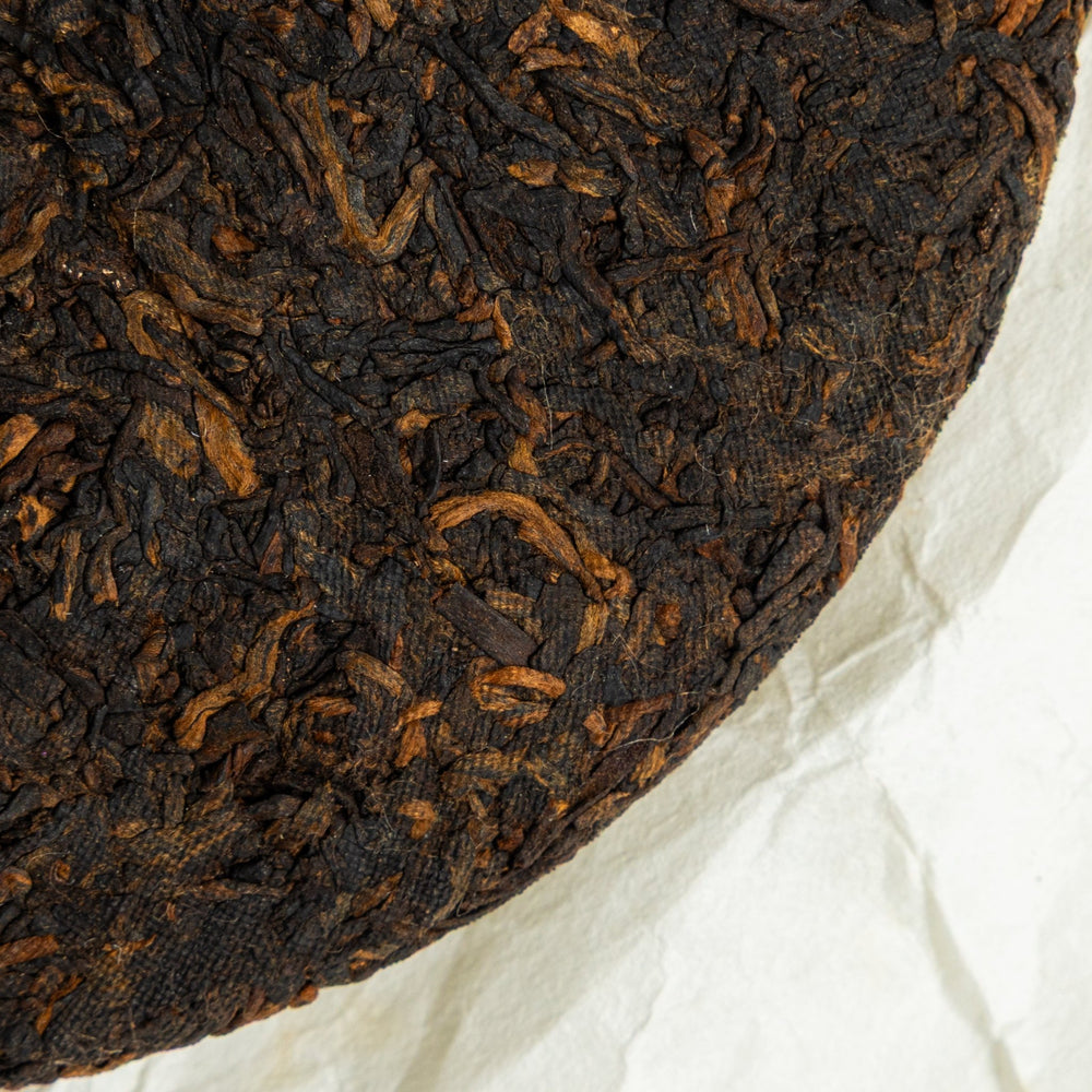 Pu Erh Five Sons Become Scholar 2021 - The Tea Centre of Stockholm